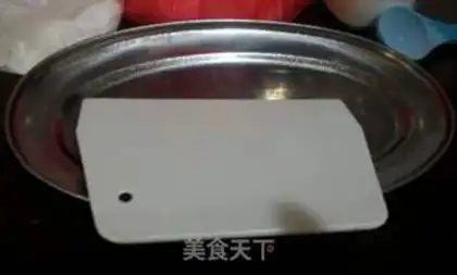 Make Homemade intestine powder step 9