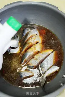 Make Red-burned mackerel step 10