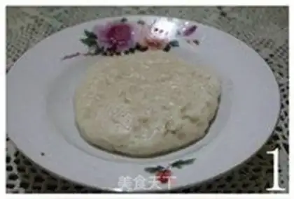 Make Red bean rice cake step 0