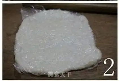 Make Red bean rice cake step 1