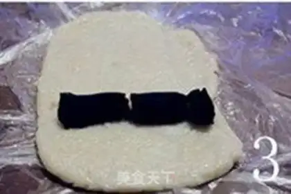 Make Red bean rice cake step 2