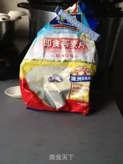 Make Potato oatmeal step 1