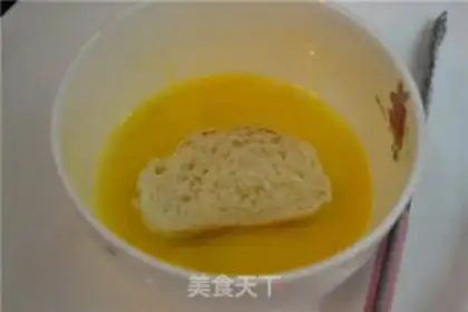 Make French bread with apple pepper shrimp step 4