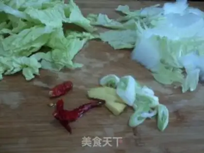 Make Spicy cabbage step 0