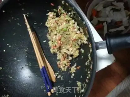 Make Pork dumplings step 0