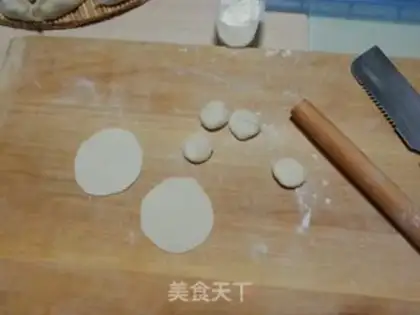 Make Pork dumplings step 1