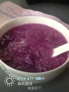 Make Potato oatmeal step 4