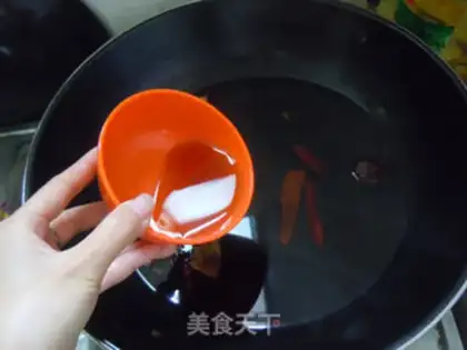 Make Porkhead step 6