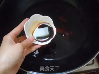 Make Porkhead step 7