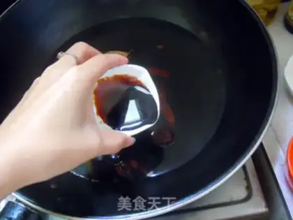 Make Porkhead step 8