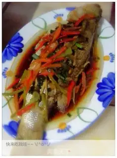 Make Vacuate herring step 7