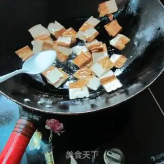 Make It