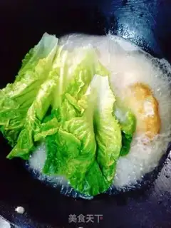 Make Meow soup step 2