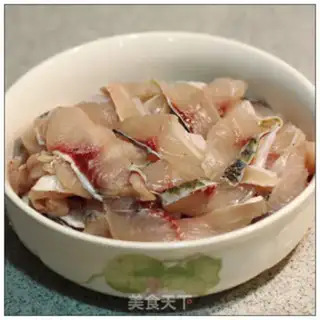 Make Spicy fish step 0
