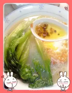 Make Meow soup step 5