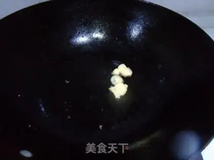 Make It