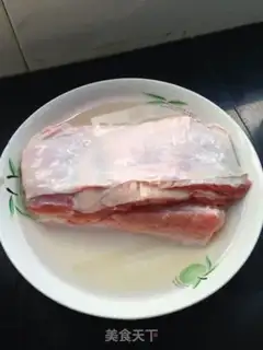 Make Curry cow step 0