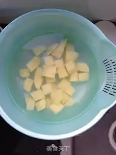 Make Curry cow step 1