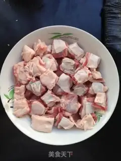 Make Curry cow step 3