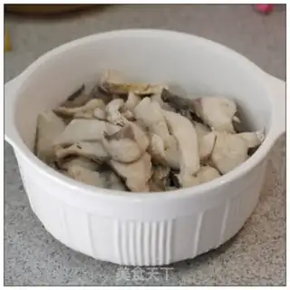 Make Spicy fish step 6