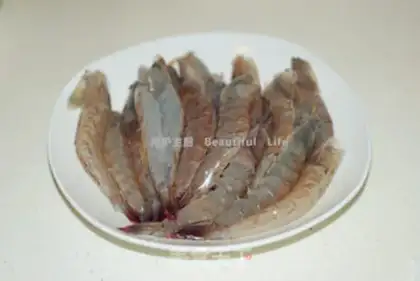 Make Gold crayfish step 0