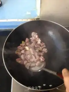 Make Curry cow step 5