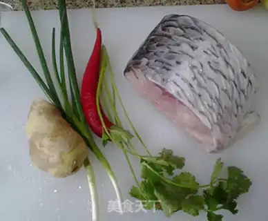 Make Vacuated grassfish step 0