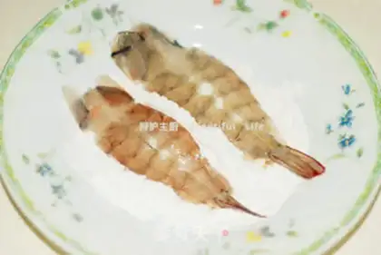 Make Gold crayfish step 1