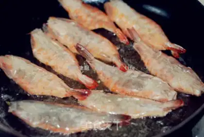 Make Gold crayfish step 2