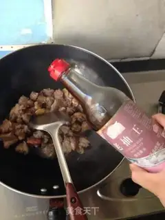 Make Curry cow step 7