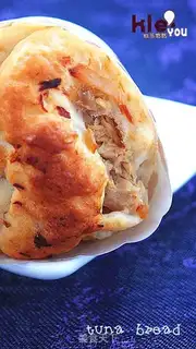 Make Tuna bread step 16