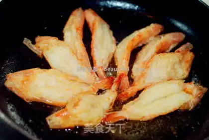 Make Gold crayfish step 3