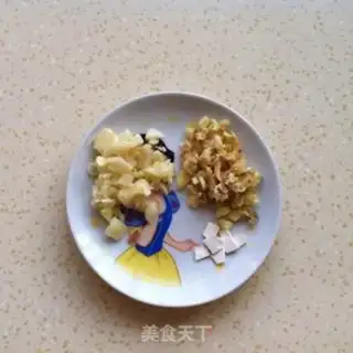 Make Squid Pumpkin step 1