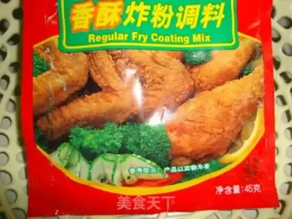 Make Fried chicken wings step 1