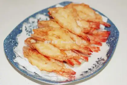 Make Gold crayfish step 4