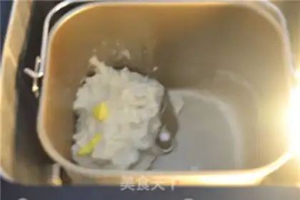 Make Bread step 0