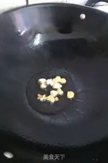Make Squid step 3