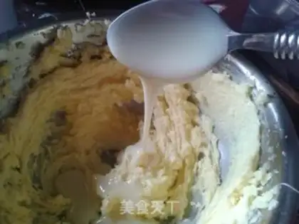 Make raisin cookies step 1