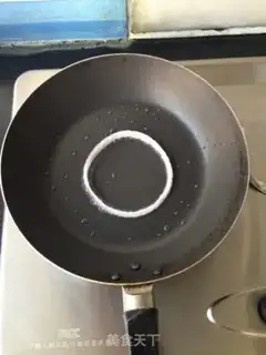 Make Curry cow step 11