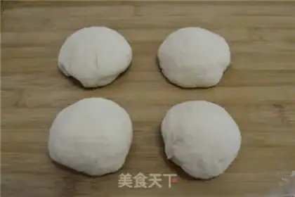 Make Bread step 3