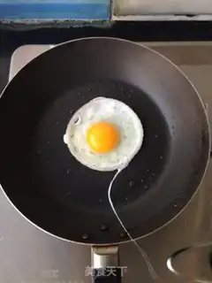Make Curry cow step 12
