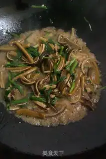 Make Squid step 6