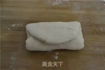 Make Bread step 5