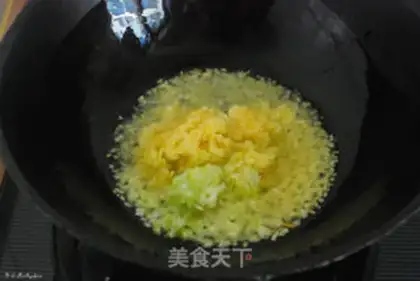 Make Garlic abalone step 3
