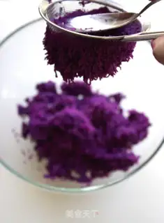 Make Potato ice cream with fruit mud step 1
