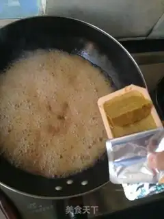 Make Curry cow step 15