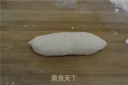 Make Bread step 7