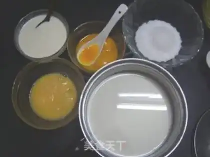 Make Osan pudding step 0