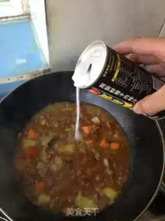 Make Curry cow step 17