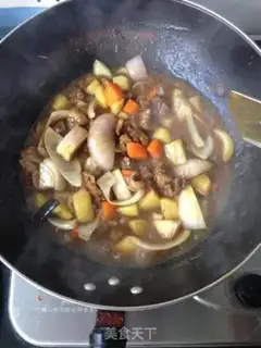Make Curry cow step 18